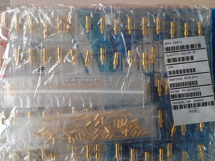 ERNI恩尼2毫米8針彎角式PCB海底通信I/O連接器133046 -133046盡在買賣IC網(wǎng)